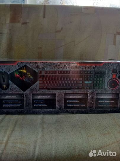 Игровой набор для пк новый