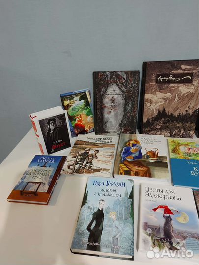 Книги для детей и подростков