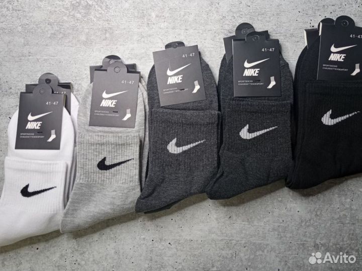 Носки Nike 5 пар