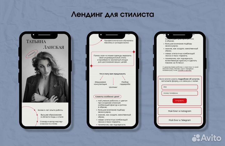 Дизайн: сайты, логотипы, фирмстиль, полиграфия