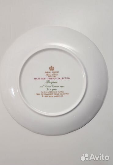 Декоративная тарелка royal albert
