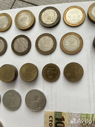 Нумизматика монеты