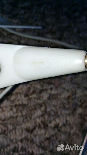 Вентилятор