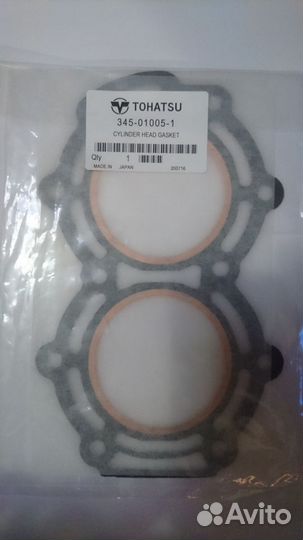 Прокладка под головку Тохацу40C 345-01005-1