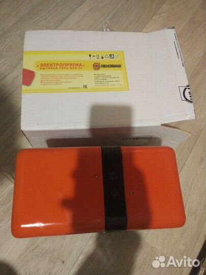 Электрическая прялка бэп - 02