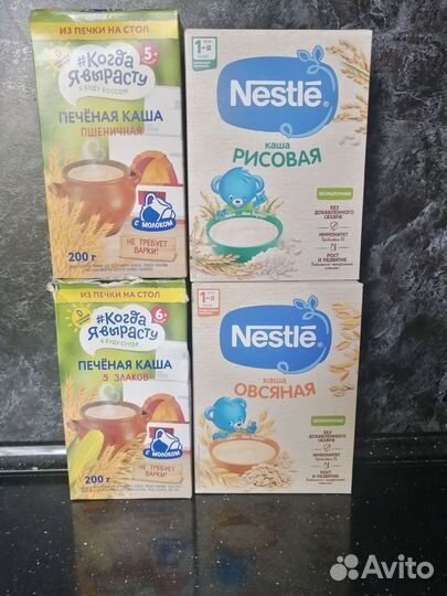 Детские каши