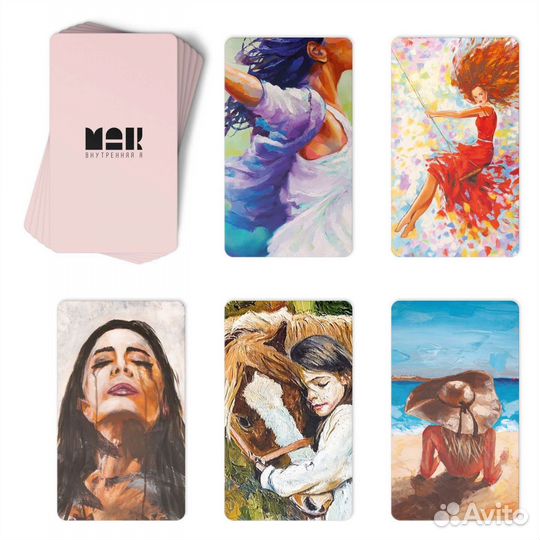 Комплект метафорических карт Внутренняя Я и Деньги