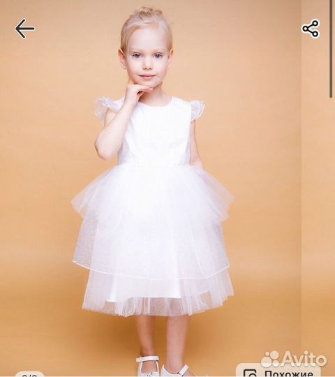 Платье на девочку 104-110
