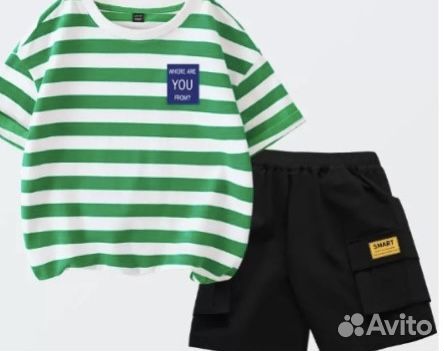 Костюм на мальчика