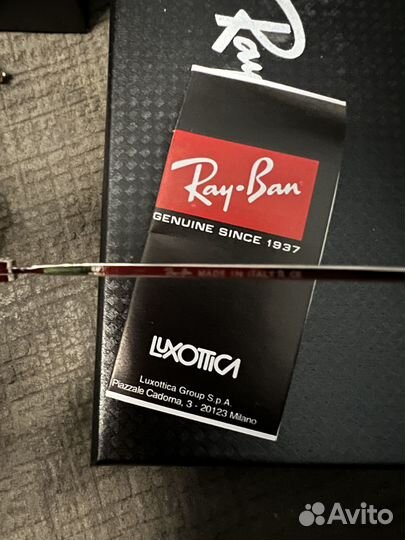 Очки ray ban новые