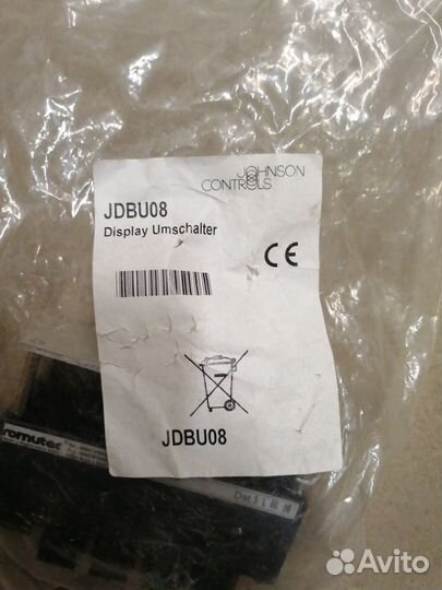 Переключатель дисплеев Romutec jdbu08