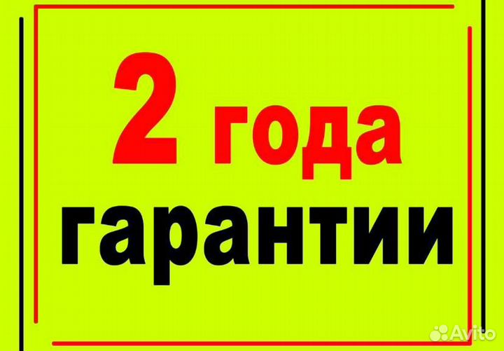 Ремонт компьютеров Ремонт ноутбуков Выезд На Дом