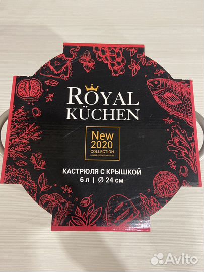 Кастрюля 6 л Royal Kuchen