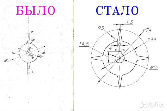 Чертежи Автокад, Autocad