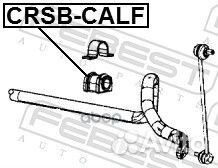 Втулка переднего стабилизатора d23 Dodge Caliber