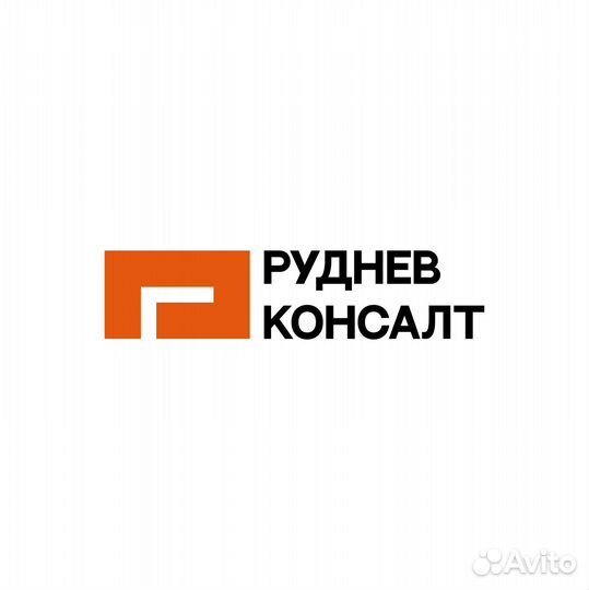 Оператор обработки первичных документов