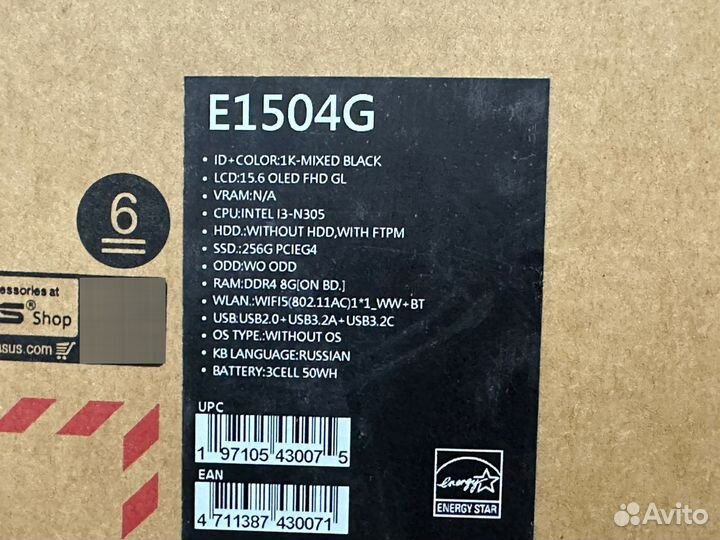 Ноутбук Asus Новый с Oled экраном I3-8ядер