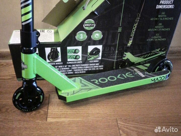 Трюковой самокат новый