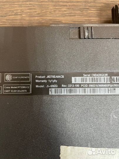 HP 15-r в разбор