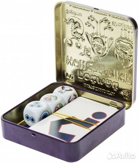 Настольная игра Поймай монстрика. Новая