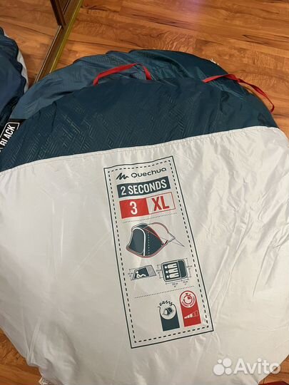 Палатка quechua 2 seconds 3XL