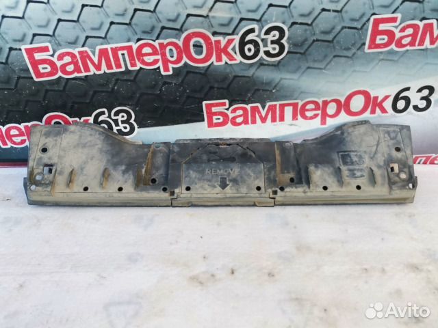 Пыльник бампера задний Lexus NX