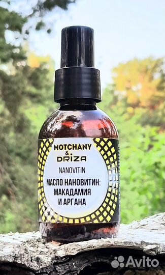 Nanovitin масло для волос