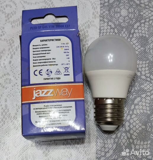 Светодиодные лампочки