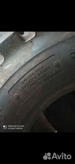 Bridgestone Playz PX 17.5/25 R25 30