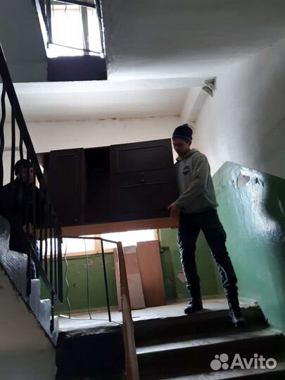 Услуги Грузчиков, Разнорабочие на час, Переезды