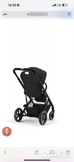 Коляска cybex balios s