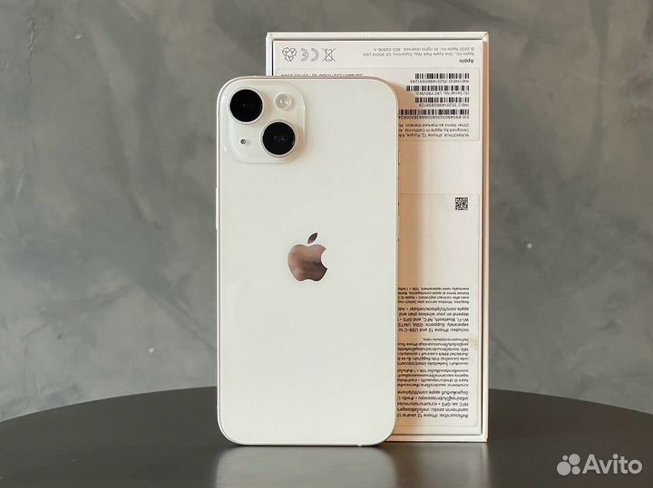 iPhone 13, 128 ГБ