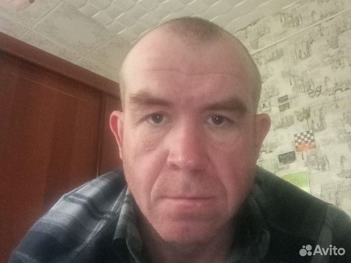 Разнорабочий