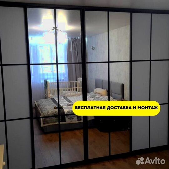 Шкаф купе на заказ