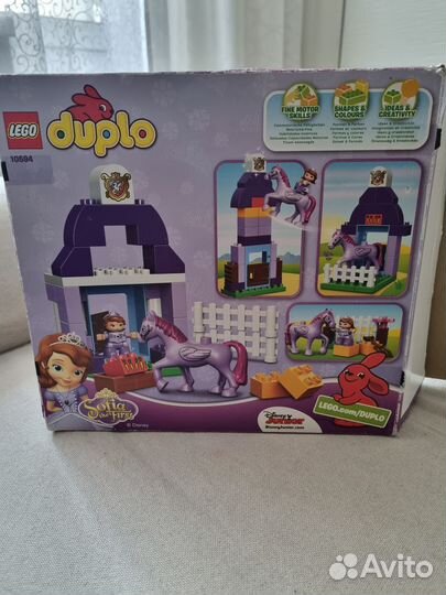 Лего дупло, Lego duplo Принцесса София 10594