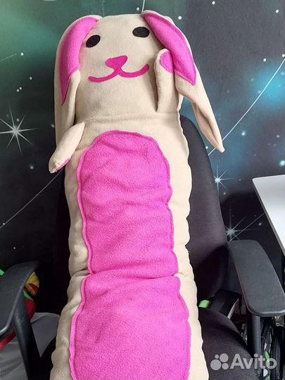 Подушка обнимашка