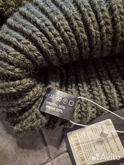 Шарф снуд женский