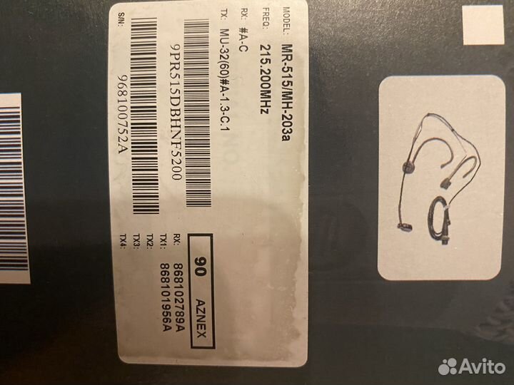 Mipro радиосистема