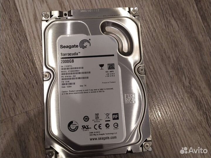 Жесткий диск 2Тб