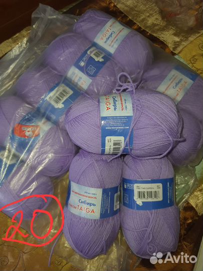 Пряжа для ручного вязания
