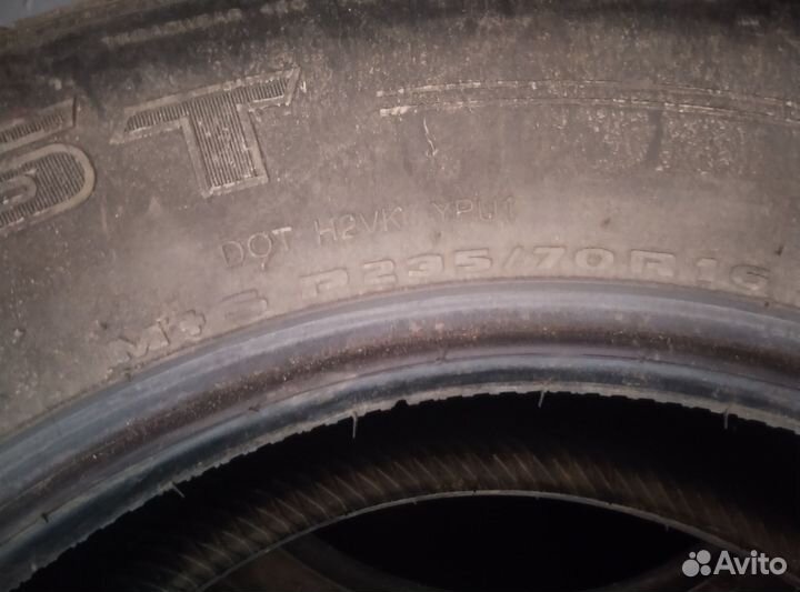 Kumho Road Venture ST KL16 235/70 R16