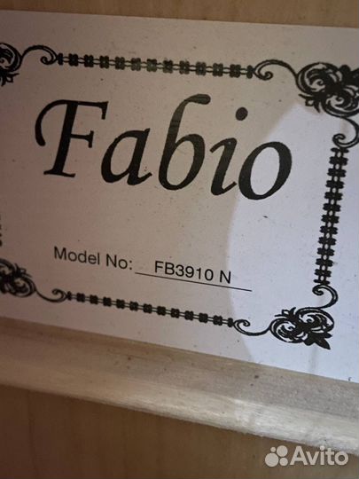 Гитара классическая