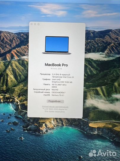 Apple MacBook Pro 16 2019