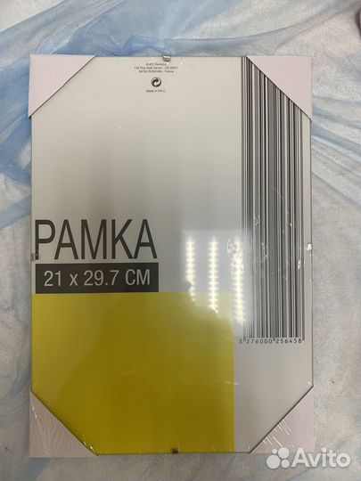 Рамка для фото, дипломов, рисунков