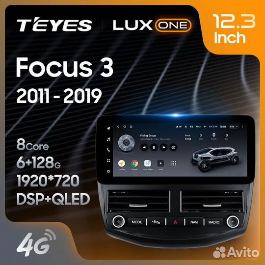 Магнитола Форд Фокус 3 2011-2019 Teyes LUX ONE