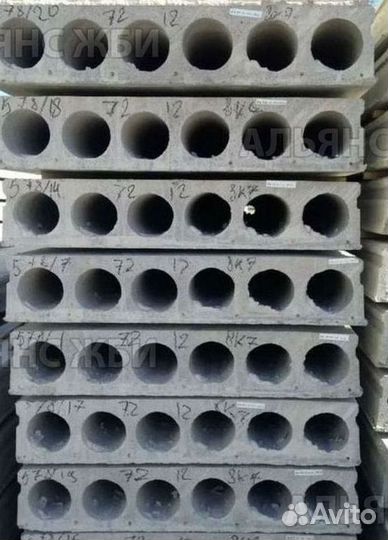 Плиты перекрытия пб пк48-12-8 опт