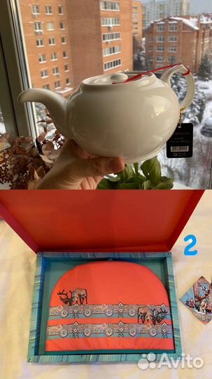 Заварочный чайник