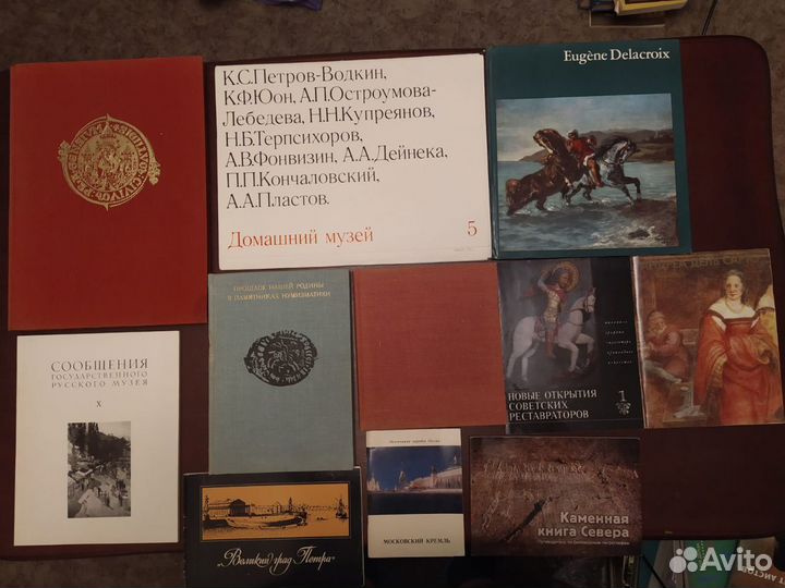 Живопись. Архитектура. Путеводители. Страны