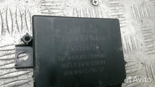 Блок PDC (парктроников) land rover range rover spo