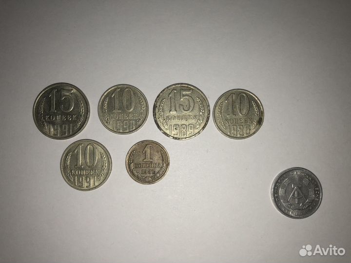 Монеты СССР ГДР